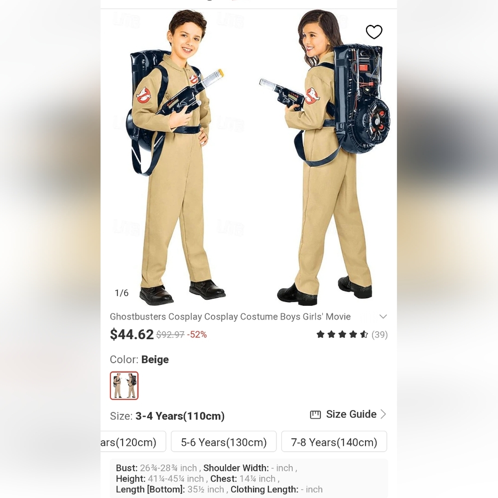 Ghostbusters Kids Costume